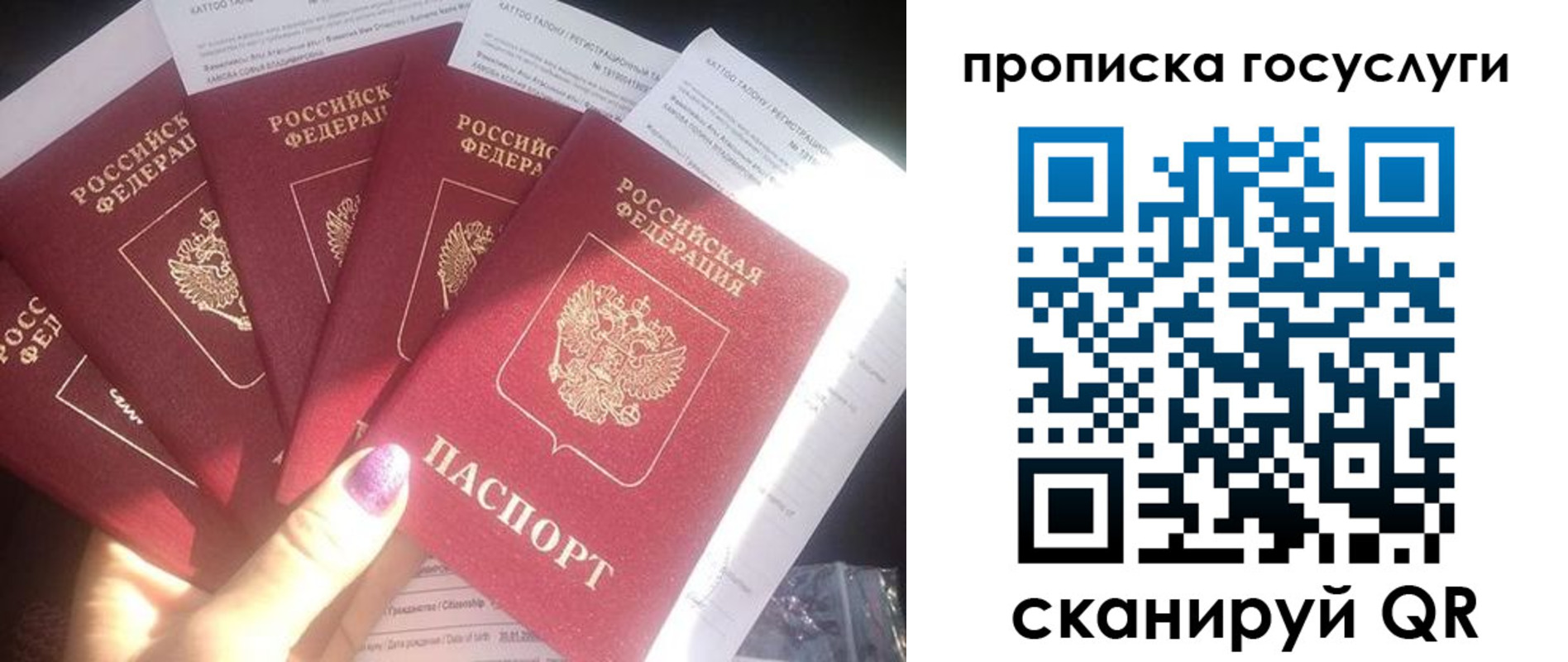форма 3 в Пыть-Яхе